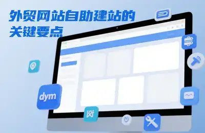 百度竞价出价多少才算精准?如何制定策略优化技巧?